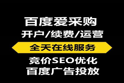 不同时间段下的百度推广价格变化及影响